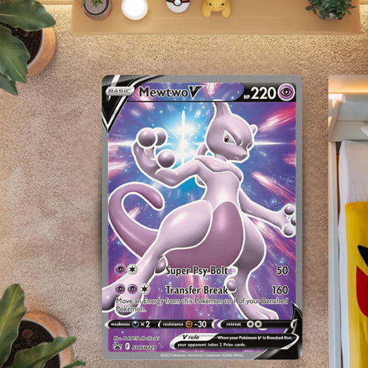 Mew Two Card Rug