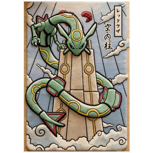 Slifer the Sky Dragon Rayquaza Rug