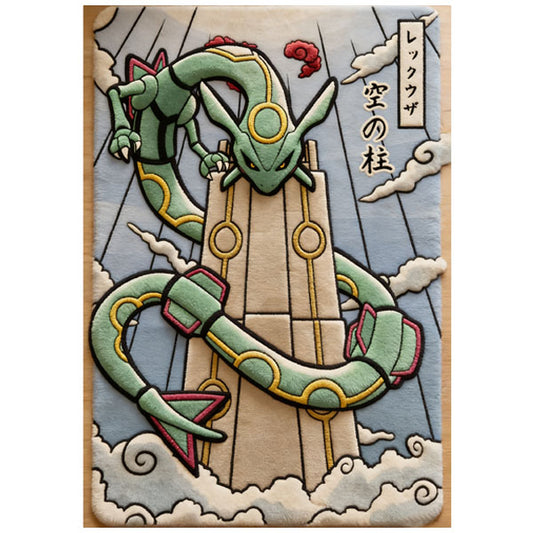 Slifer the Sky Dragon Rayquaza Rug