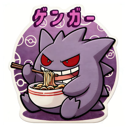 Gengar Eating Noodles Rug