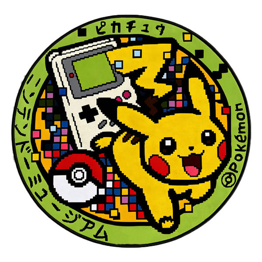 Pikachu Rug