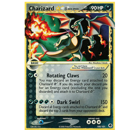 Charizard Star (Delta Species) - Dragon Frontiers (DF) Card Rug