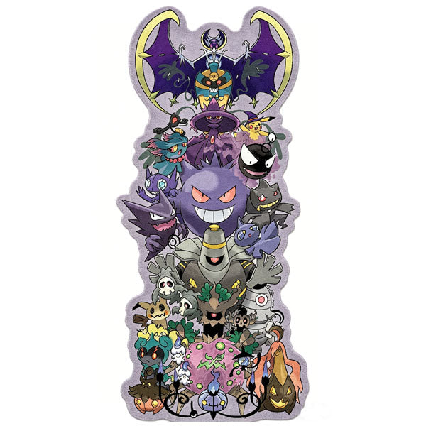 Dark-Type Pokémon Anime Rug