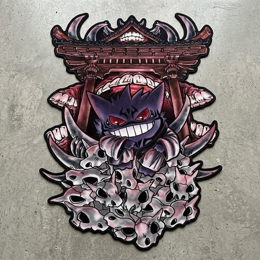 Gengar Shrine Skull Shaped Rug