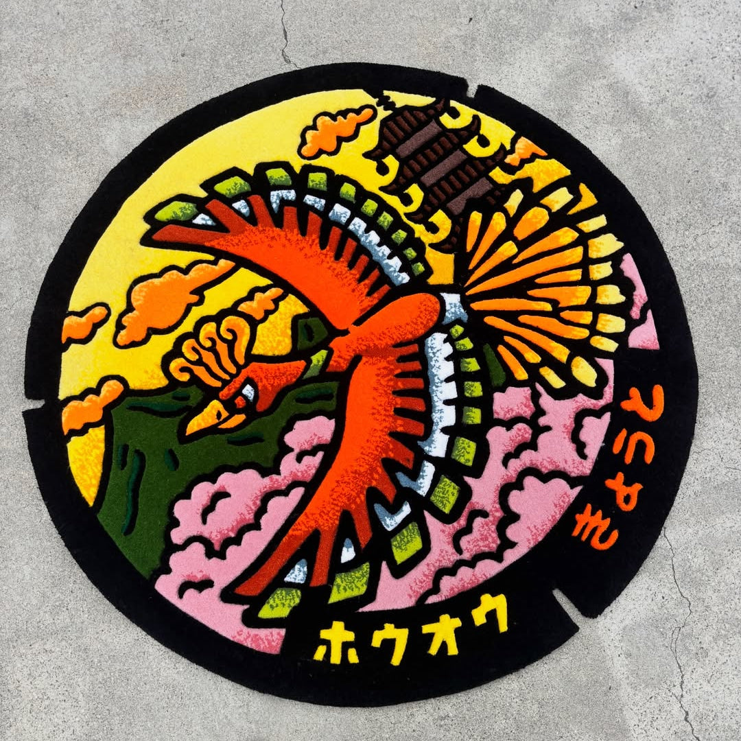 Pokémon Ho-Oh Rug