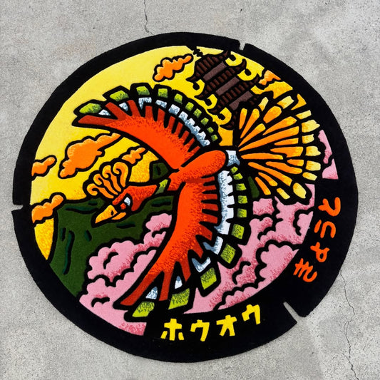 Pokémon Ho-Oh Rug