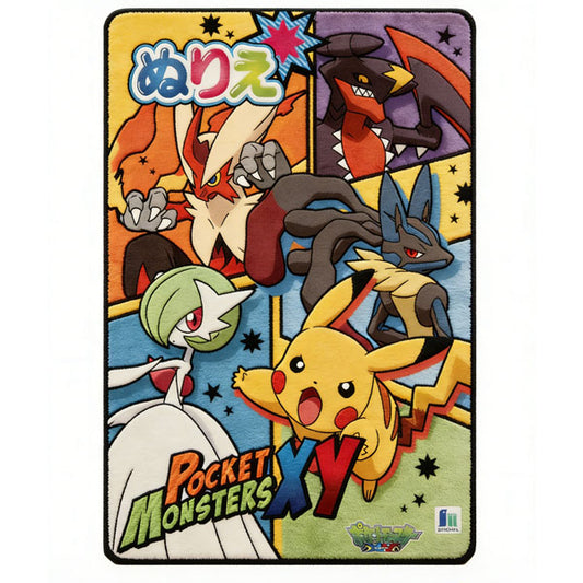 Pokémon XY Series Pikachu Theme Rug