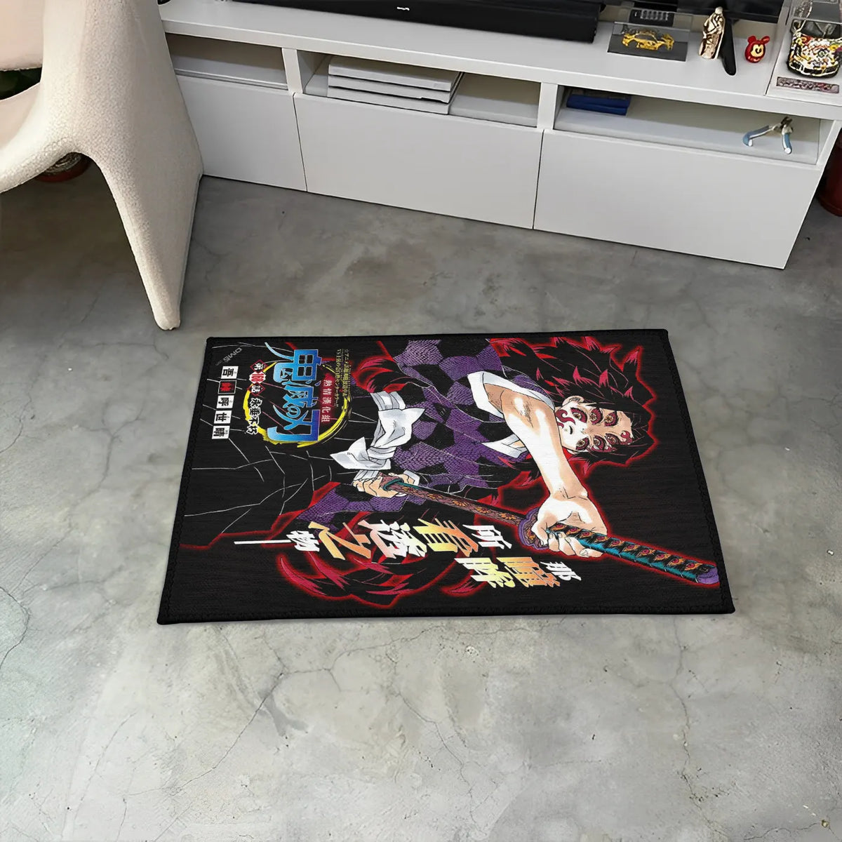 Kokushibo Rug