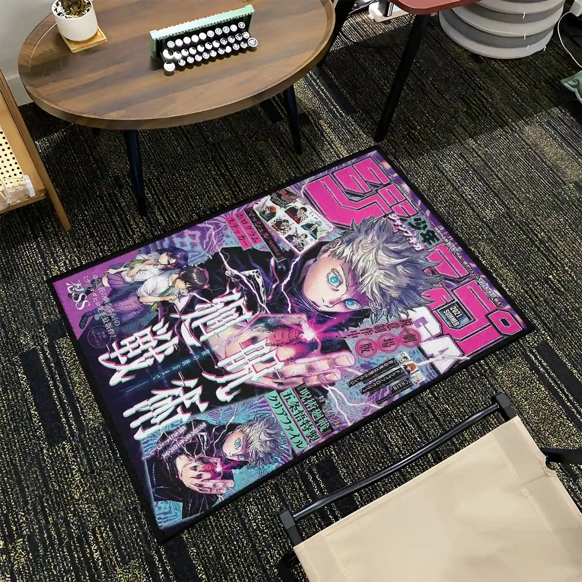 Gojo Rug
