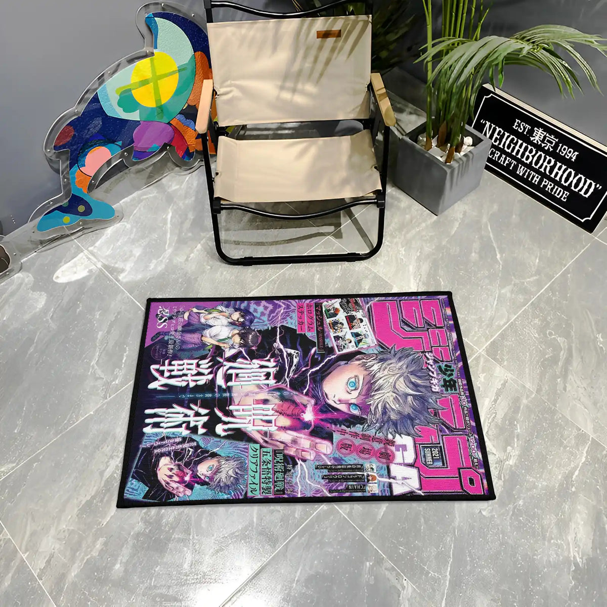Gojo Rug