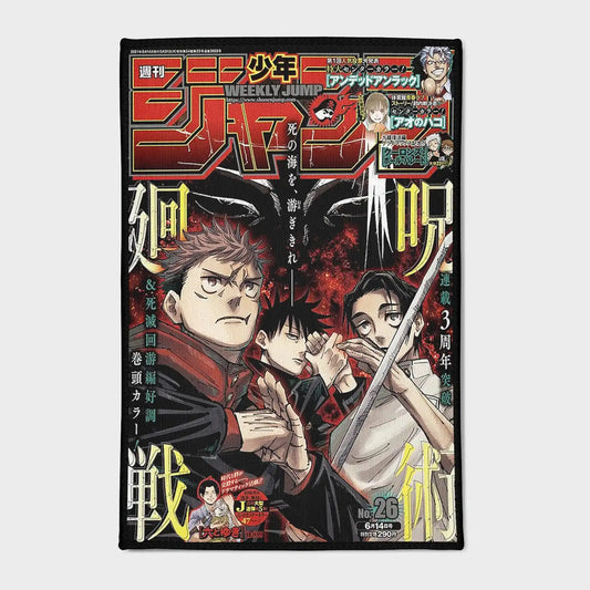 JJK Anime Jump Cover Rug